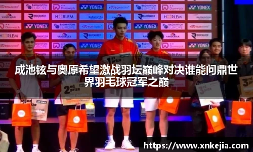 JN江南体育平台