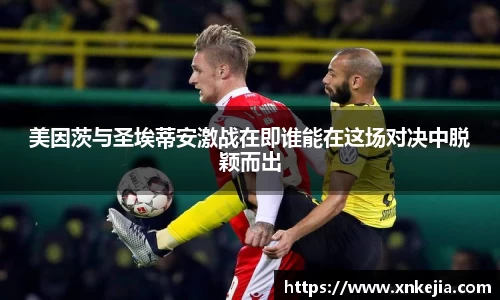 JN江南体育JN SPORTS