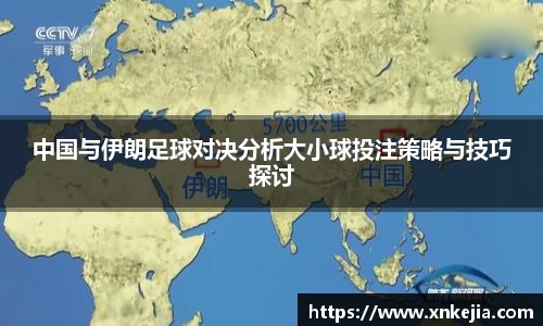 三亿体育