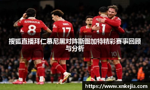 三亿体育