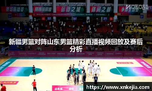 三亿体育