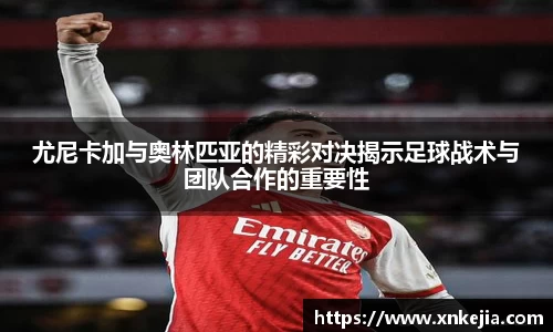 三亿体育科技有限公司